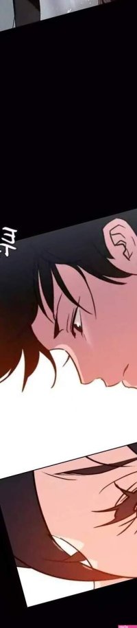 Read Rain Curtain Ch.2040 online for free