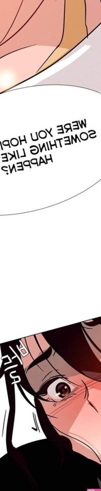Rain Curtain Ch.7 Page 27