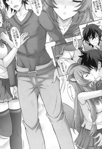 Yoru mo Sugoku Rippa na Yuushaban Jouzu ni Gohoushi Dekiru no wa Raphtalia nandesu kara ne nhentai