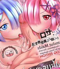 rezero hentai manga cumslut maids dialog page 0