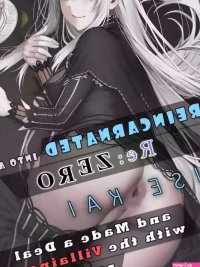 I Reincarnated into a RE:ZERO Isekai and Made a Deal with the Villainess for ANAL nhentai: hentai doujinshi and manga