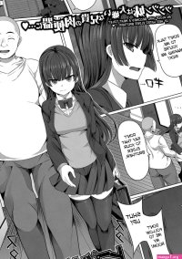 Reading Hypno Request Page 1 of 22 by Yasuhiro