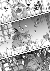 Adventure-chan who got heated up by an aphrodisiac plant and got raped by the Tool Shop master for 3 days