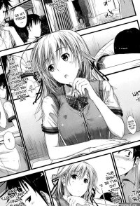 Adult Video Heart 1 Manga Page 2