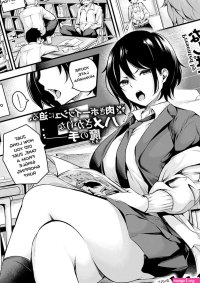 Read The Day She Becomes A Woman Hentai Magazine Chapters