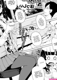 8muses Comics