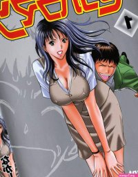 nhentai : Free Hentai Manga Doujinshi and Comics Online!