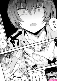 Kaifuku Jutsushi no Yarinaoshi manga fanservice compilation