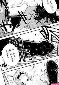 Kaifuku Jutsushi no Yarinaoshi manga fanservice compilation