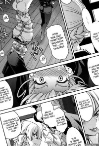 Nawashi Dar-sama Duce o Duce suru