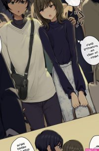 Rule 34 Wakamatsu Ikemen Ouji-sama na Onnanoko...
