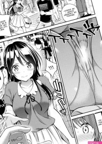 Rent-A-Girlfriend Kanojo Okarishimasu: 1 2