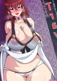 List of all hentai manga tagged as Reverse Netorare