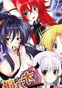 Hentai List
