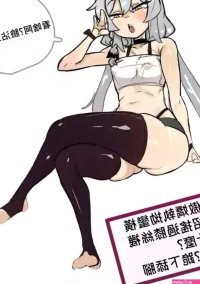 Tongkkang Hongryu Rimjob nhentai: hentai doujinshi and manga