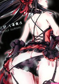 C88 Analog E.C Kalubeponzu Oshokuji Kurumi Porn Comics XXX Comics Hentai Manga