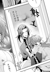 nhentai : Free Hentai Manga Doujinshi and Comics Online!