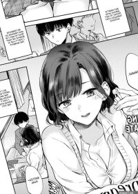 Hinahara Emi Dreamy Romantic