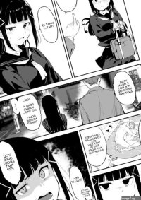 Kurosawas Day Off