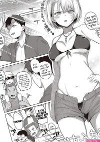 NatsuiroRomance!! by Kurihara Kenshirou