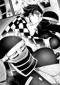 Rule 34