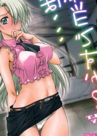 R34