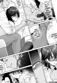 Rule 34