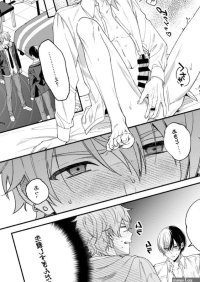 Rule 34