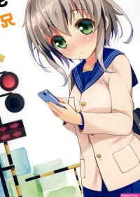C94 Watsukiya Watsuki Rumi Yuuki Sei SNS Kyoudai Bon Fumikiri Jikan Porn Comics XXX Comics Hentai Manga