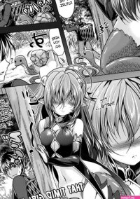 Matsunami Rumi Uchiki na Kanojo wa Basilisk
