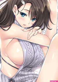 . Sagurare otome.