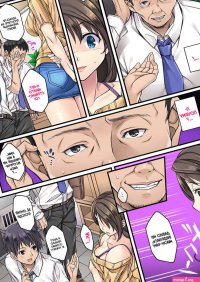 Sagurare otome
