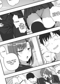 Saimin Seishidou Soushuuhen Extras :: Koharu