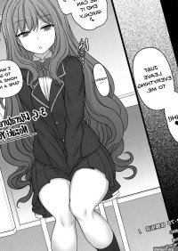 c92 50on! aiue Oka Saimin Seishidou 2.75 Tai... 1 Manga Page 33