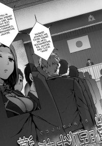 Saimin Seishidou Soushuuhen 1