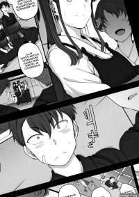 Saimin Seishidou capitulo 3 Saimin Seishidou capitulo 3 Page 5