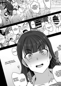 Saimin Seishidou Soushuuhen