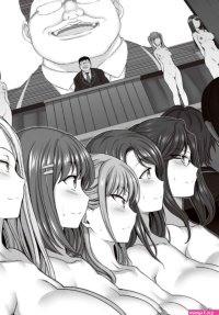 Saimin Seishidou Complet Saimin Seishidou Saimin Seishidou Complet Saimin Seishidou Page 13