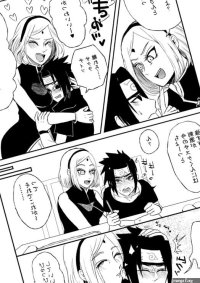 Sasuke and Mommy-Sakura