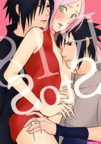 Sakura a putinha do Sasuke