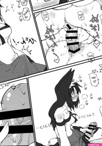 -! Hakeguchi Orin-Chan! Outlet For Desire: Orin!