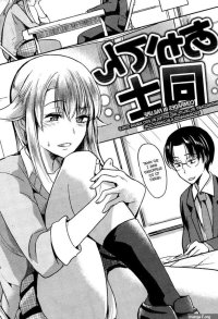 Uncensored Hentai Manga Online image 283566