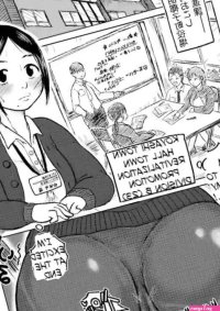 Koyashi Machi Haisetsu Hyakkei Machine scan nhentai