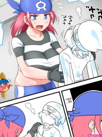 Seven