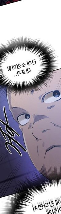 Secret Class Manhwa Hentai