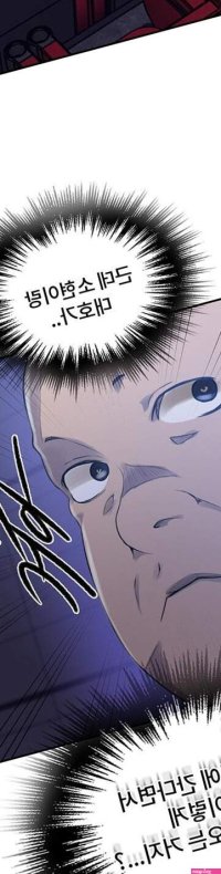 Secret Class Raw Manhwa