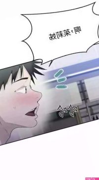 SECRET CLASS 64 nhentai: hentai doujinshi and manga