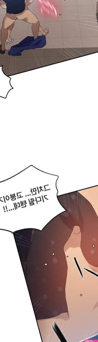 Secret Class Raw Manhwa