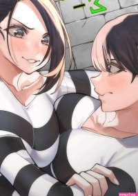 Selfcest in the Forest by Xion