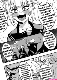 Selfcest in the Academy